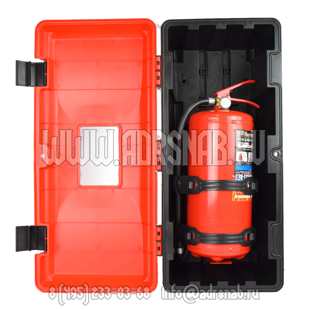 Пенал для огнетушителя 4-9 кг (РОССИЯ)
