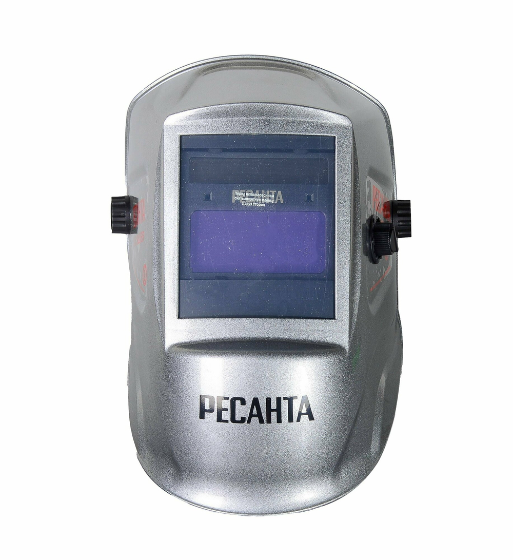 Сварочная маска Ресанта МС-2, хамелеон, серебристая, регулировка