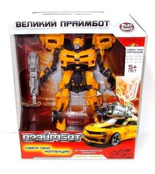 Робот-трансформер Бамблби большой с пушкой + свет