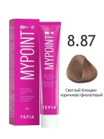 Перманентная крем-краска для волос Tefia MY Mypoint, 8.87 светлый блондин коричнево-фиолетовый, 60 мл