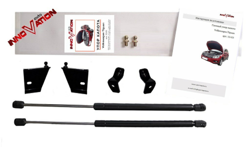 Упор (амортизатор) капота для Volkswagen Tiguan (2007-2017) Autoinnovation.13-03