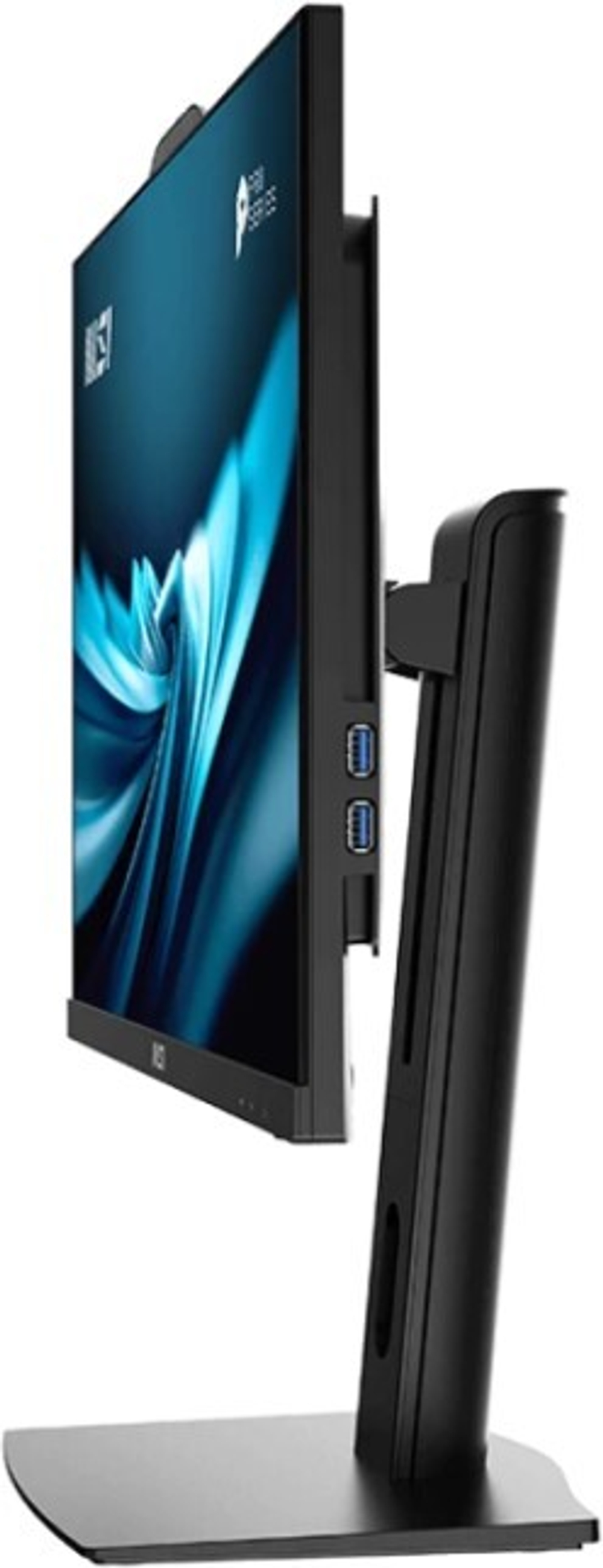 Моноблок 23.8'' MSI PRO AP242P 14M-685XRU