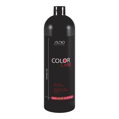 Бальзам-уход для окрашенных волос «Color Care», 1000 мл Studio Prof