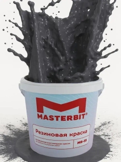 Резиновая краска МАСТЕРБИТ ГРАФИТ 3 кг, без запаха растворителей, моющаяся, водостойкая, водоэмульсионная, быстросохнущая, полуматовая