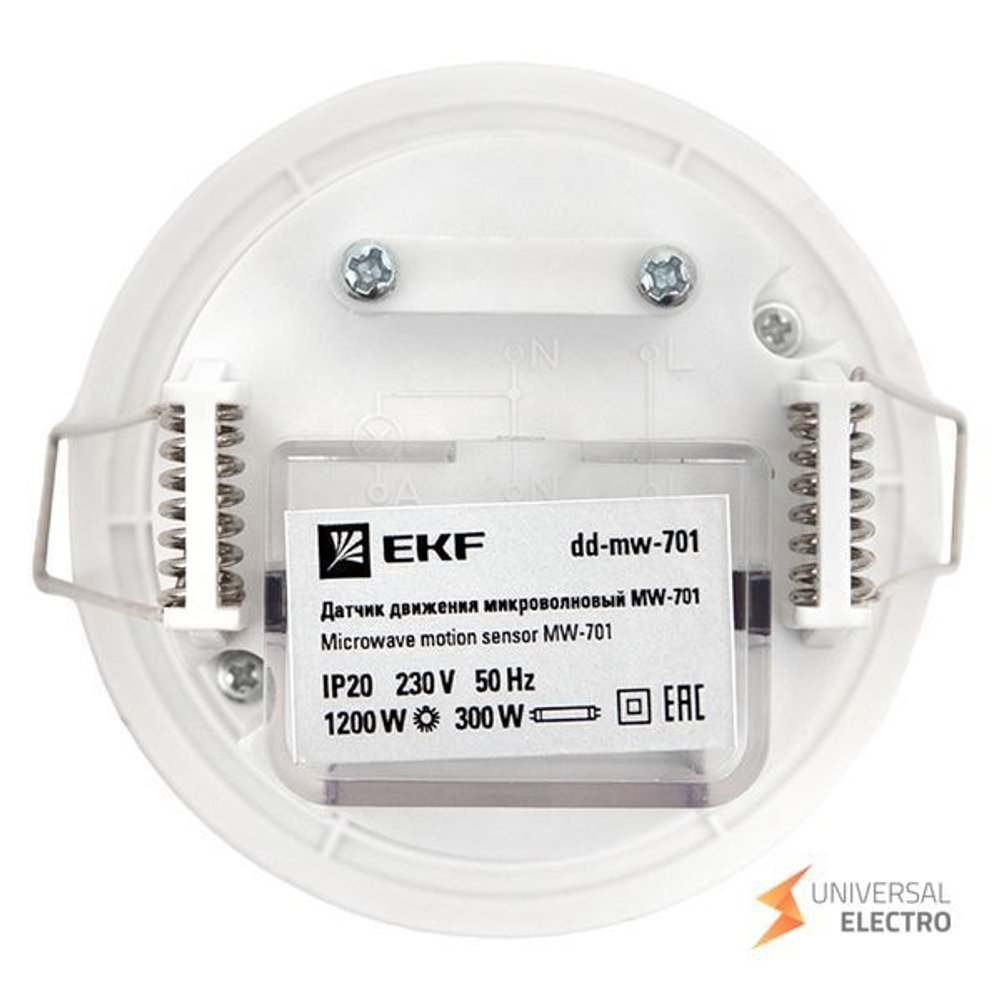 Микроволновый датчик движения бел, 1200Вт 360гр, до 20м IP20 MW-701 EKF PROxima