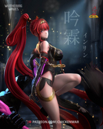 Фигурка Wuthering Waves - Yinlin