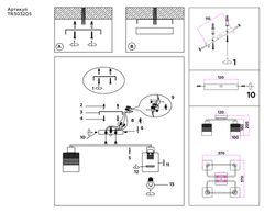 Ambrella Потолочный светильник Modern TR303205