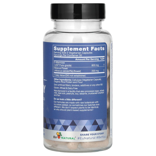 Eu Natural, Urinary Harmony, поддержка мочевыводящих путей, 60 вегетарианских капсул