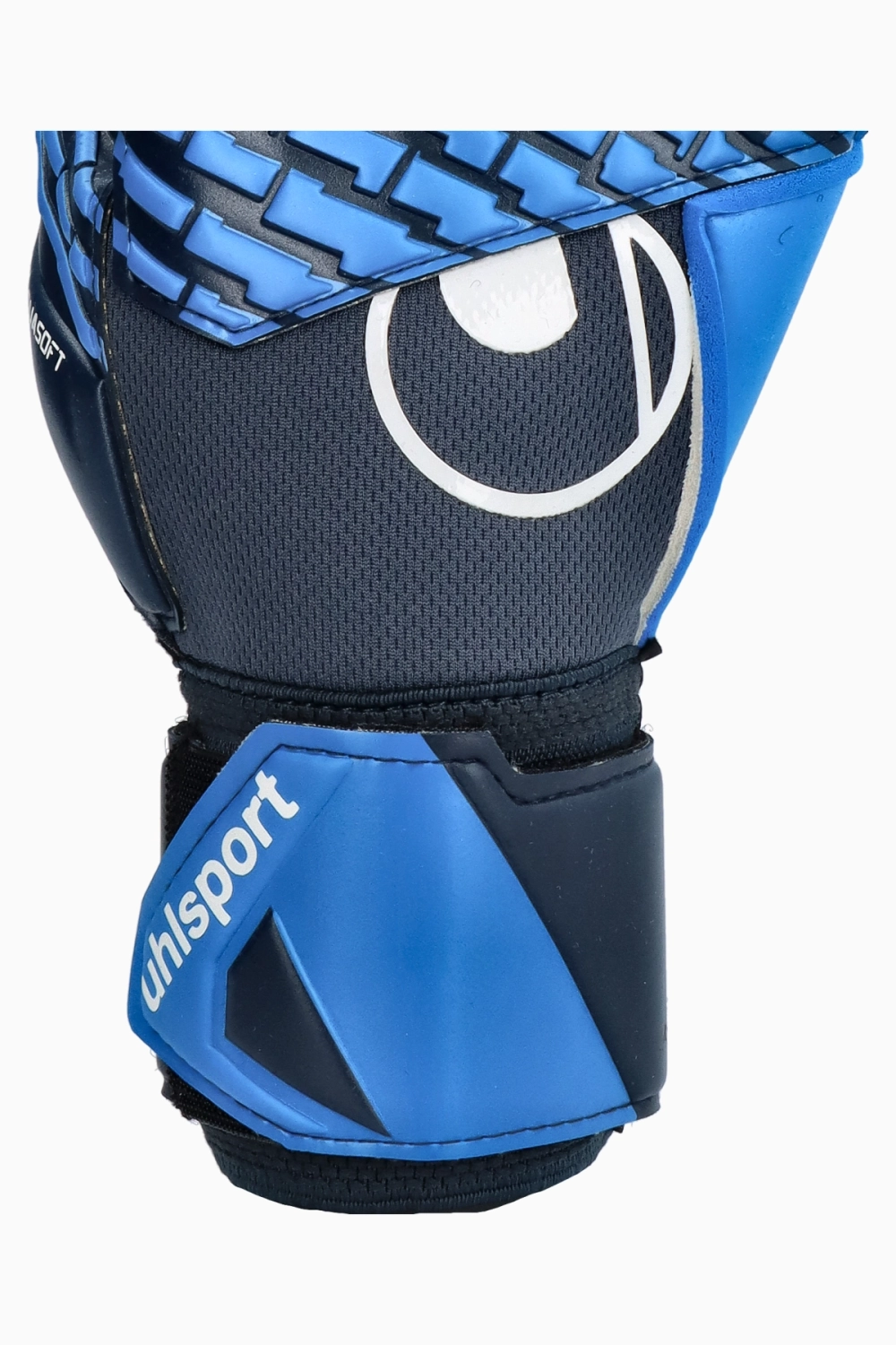Вратарские перчатки Uhlsport Fangmaschine Aquasoft - синий