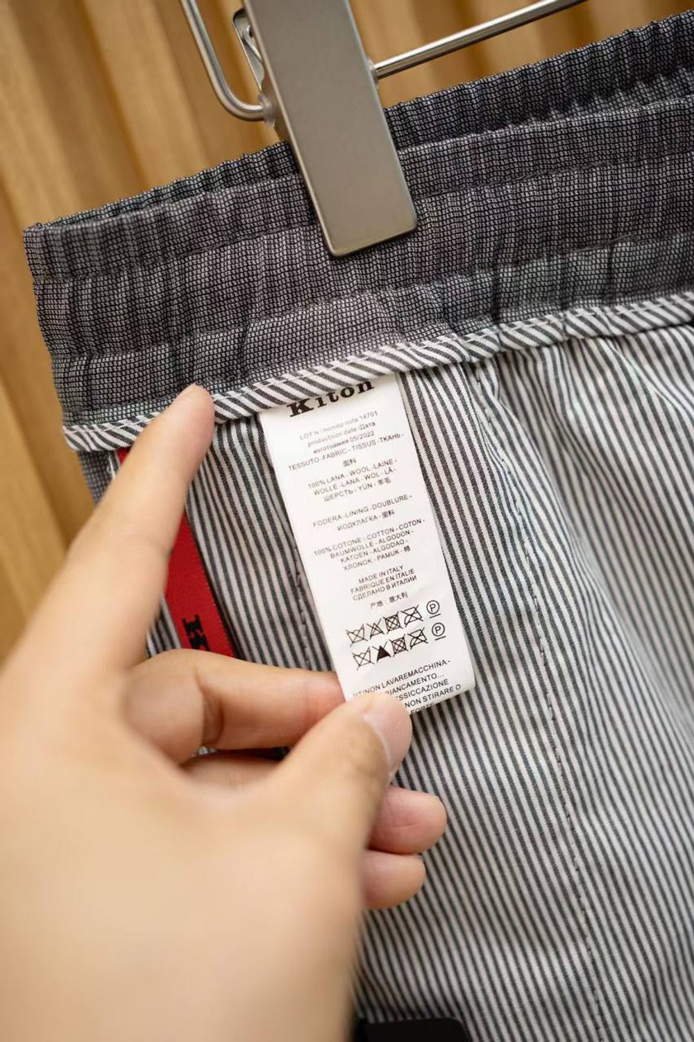 Брюки Kiton