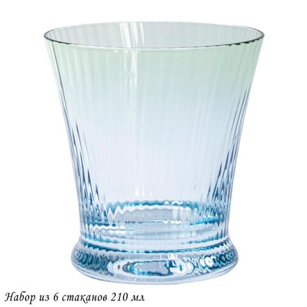 Lenardi 584-012 Набор из 6 стаканов 210мл в под.уп.(х4)Стекло