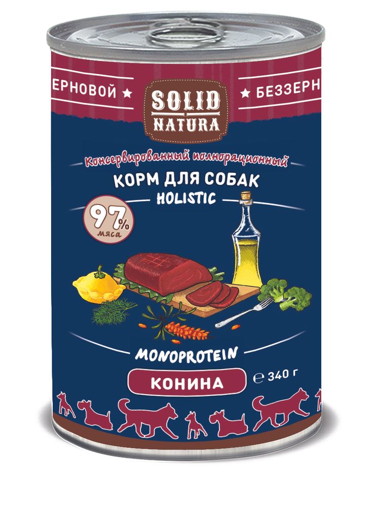 Solid Natura Holistic Конина влажный корм для собак жестяная банка 340 г