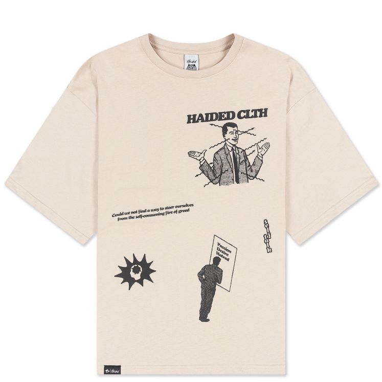 Футболка HAIDED SELFTALK, какао