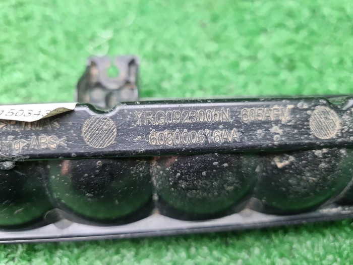 ПТФ центральный Omoda C5 (2022-н.в.)