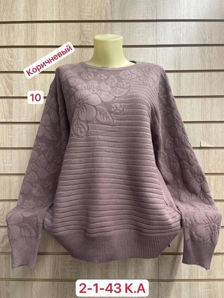 Кофта 2951902 Fabrika