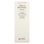 Goodal, Vita-A, сыворотка с ретинолом, черная морковь, 30 мл (1,01 жидк. унции)