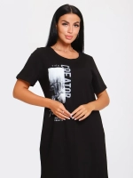 Платье спортивное