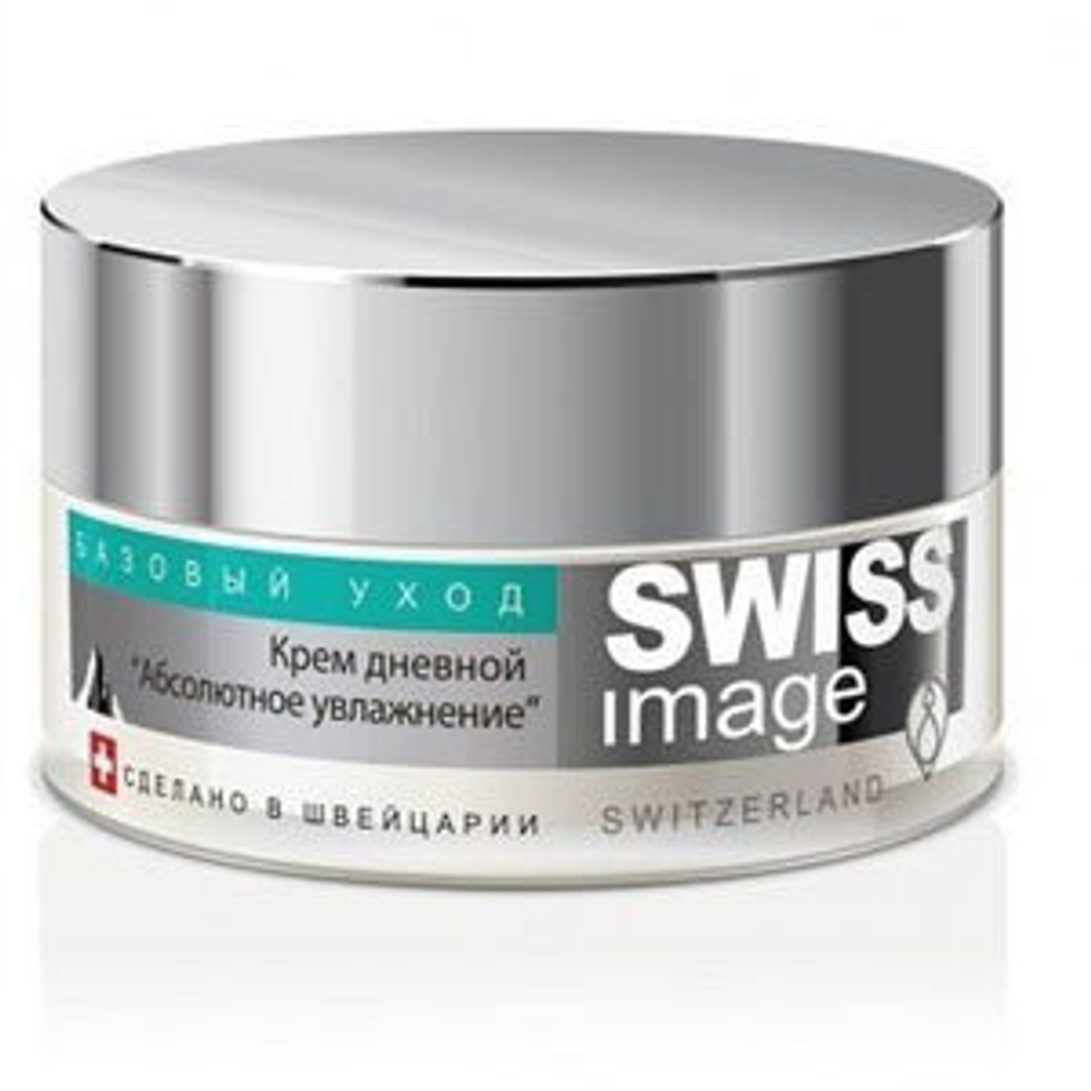 Swiss Image Крем для лица Базовый уход Абсолютное питание, дневной, 50 мл