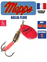 Блесна для рыбалки вращающаяся Mepps AGLIA FLUO