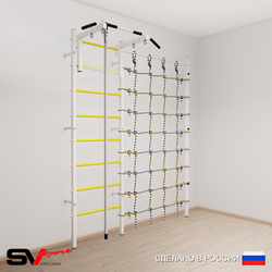 Шведская стенка Sv Sport 5090 (Турник стандарт/Канат/Канатный лаз)