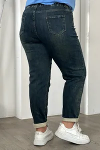 Джинсы 5614 Fabrika