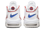 Кроссовки Nike Air More Uptempo Usa Hoops Air