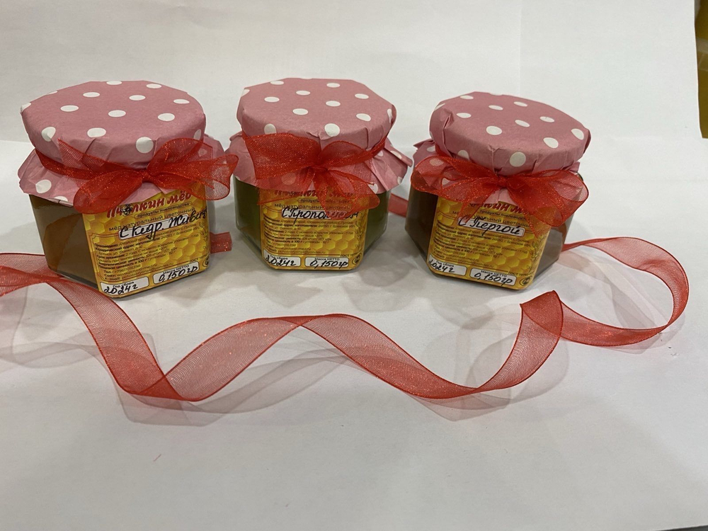 Самый полезный мёд суфле с пергой, с прополисом , с кедровой живицей , 450 гр