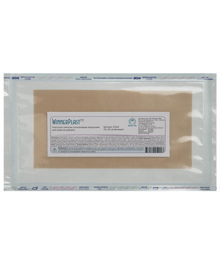 WinnerPlast 10 х 20 см  пластырь силиконовый, бежевый (аналог Мепиформ)
