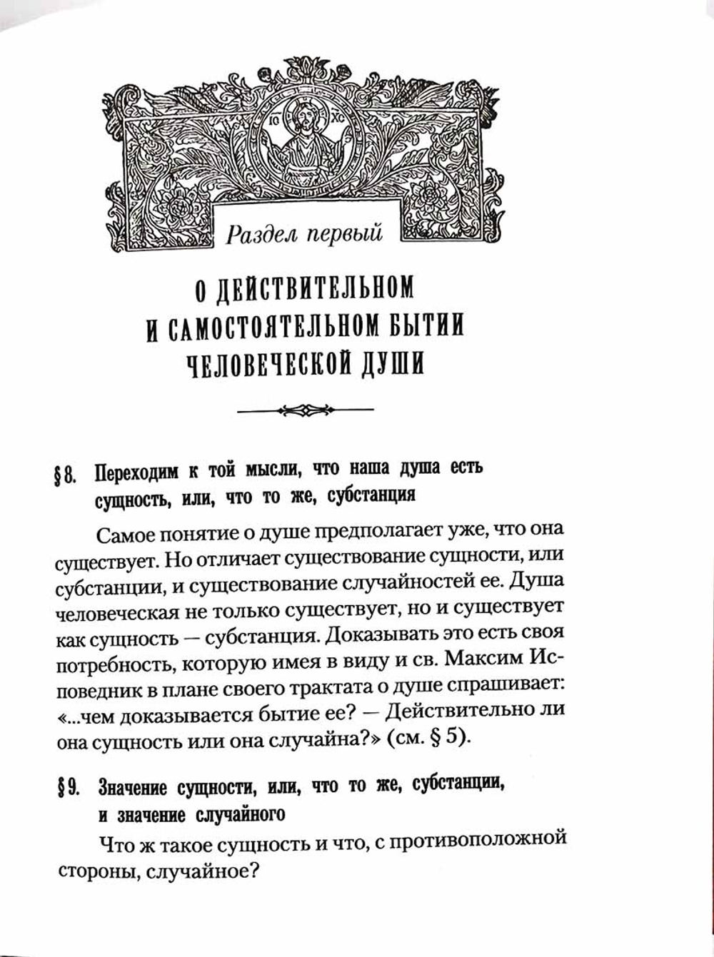 xkwhifq5rrqg8abn6a1g2hpynavkgy2q