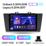 Teyes CC3 2K 9"для Subaru Outback, Legacy 2014-2018