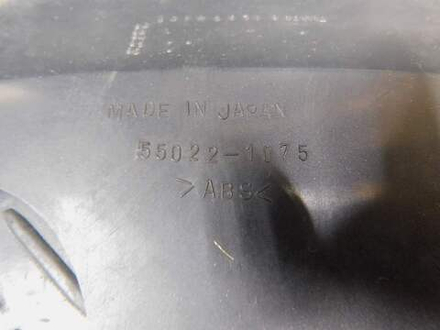 Пластик внутренний Kawasaki ZZR 400 98 55022-1075 053074