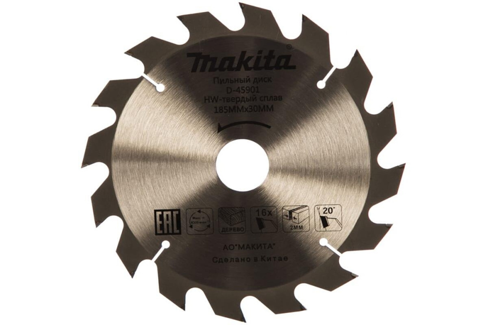 Пильный диск для дерева, 185x30/16/20x2/1.3x16T Makita D-45901