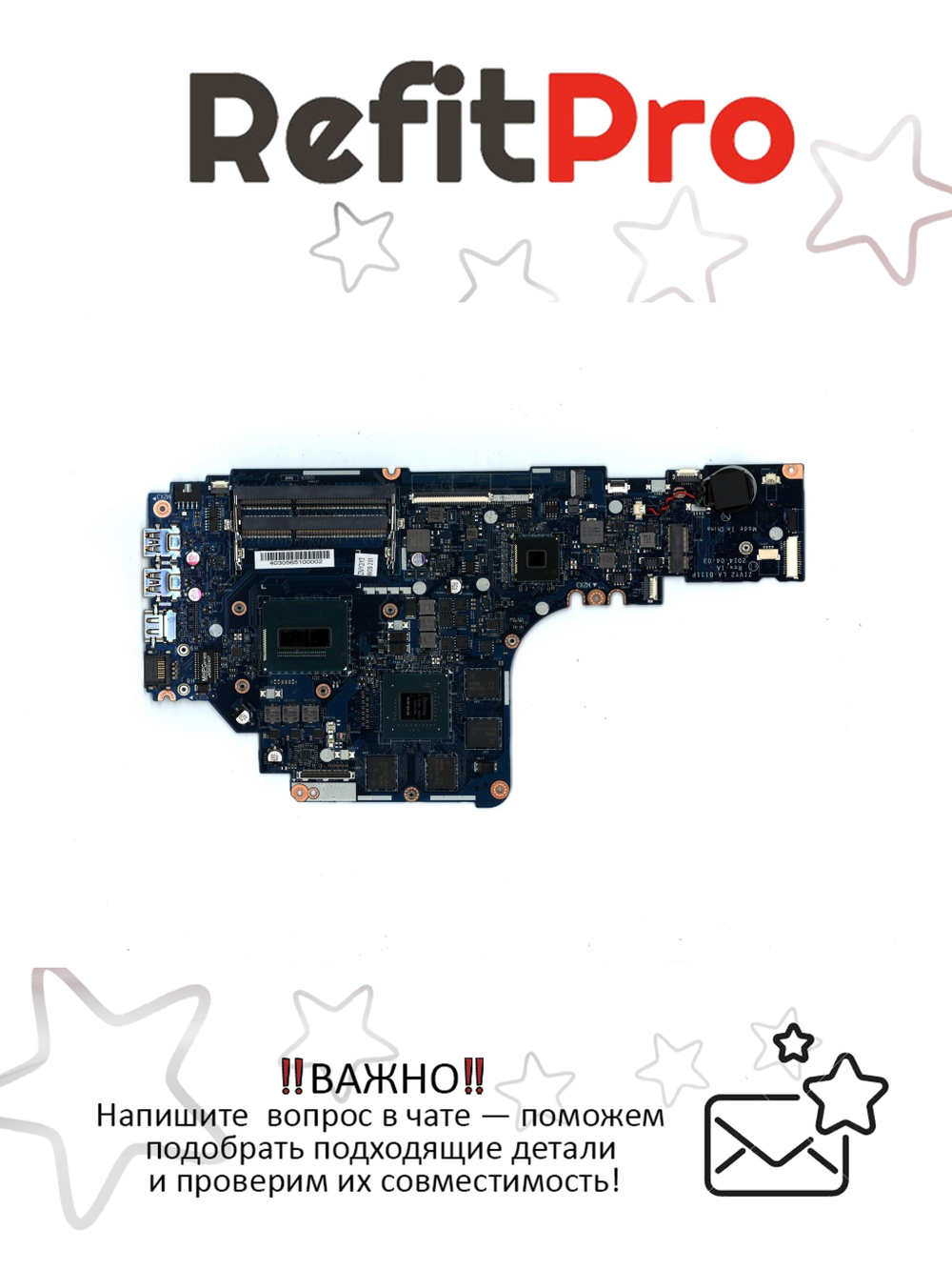 Материнcкая плата НБ Lenovo Y50-70 4710 DIS 4G (5B20G57048), оригинал