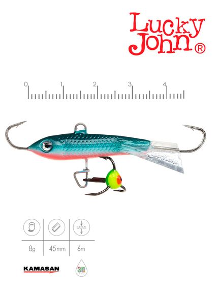 Балансир Lucky John CLASSIC 4.5 с тр. 50мм/54 блистер