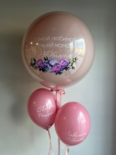 Сет №1583 Маме и бабушке