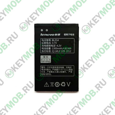 Батарея для Lenovo A316i/A208T/A269i/A300T (BL214)