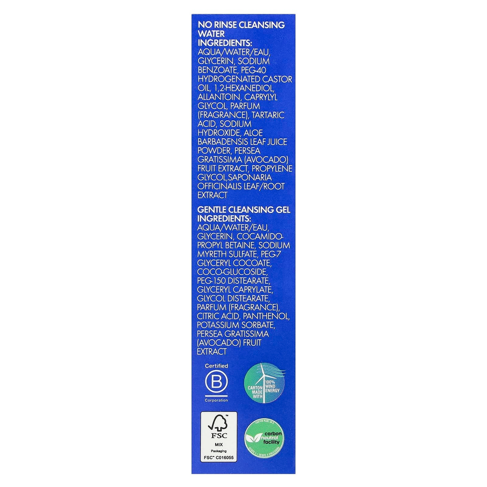 Mustela, Дорожный набор для ухода за кожей, 3 шт.