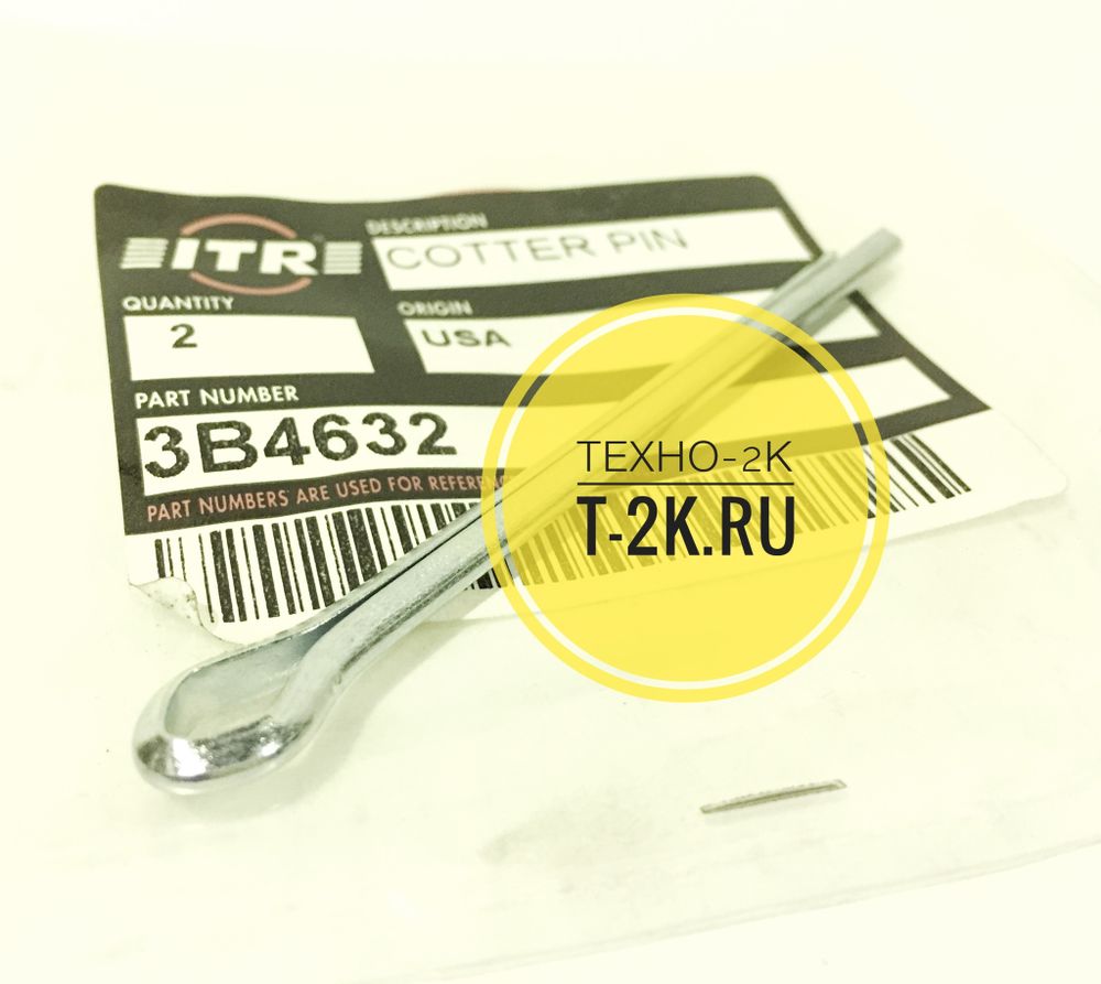 3B4632 палец