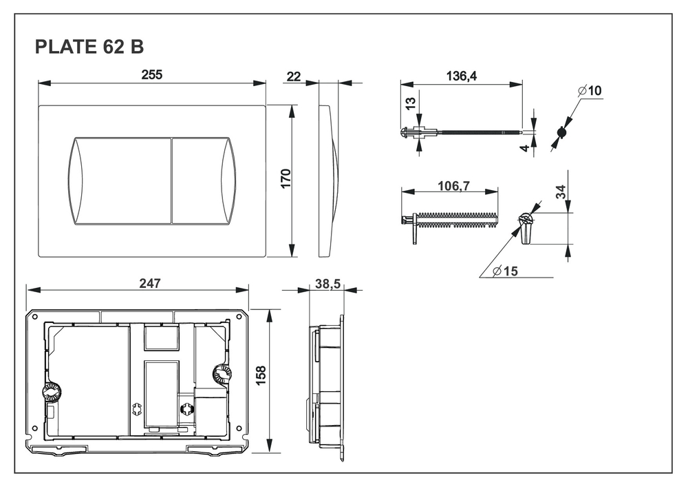Панель смыва Roca Active 62B хром матовая 8901160B2