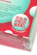 Вакуум-волновой стимулятор клитора Qli by Flovetta Birdie красный 6,3 см