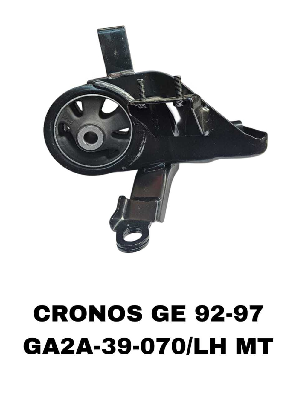 ПОДУШКИ ДВИГАТЕЛЯ CRONOS GE 92-97
