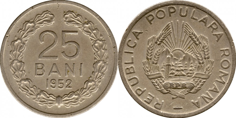 Румыния 25 бань, 1952 Герб XF