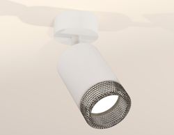 Ambrella Комплект накладного поворотного светильника Techno XM6312002