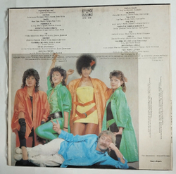 Винтажная виниловая пластинка LP Трамвай №5 Тя (Болгария 1986)