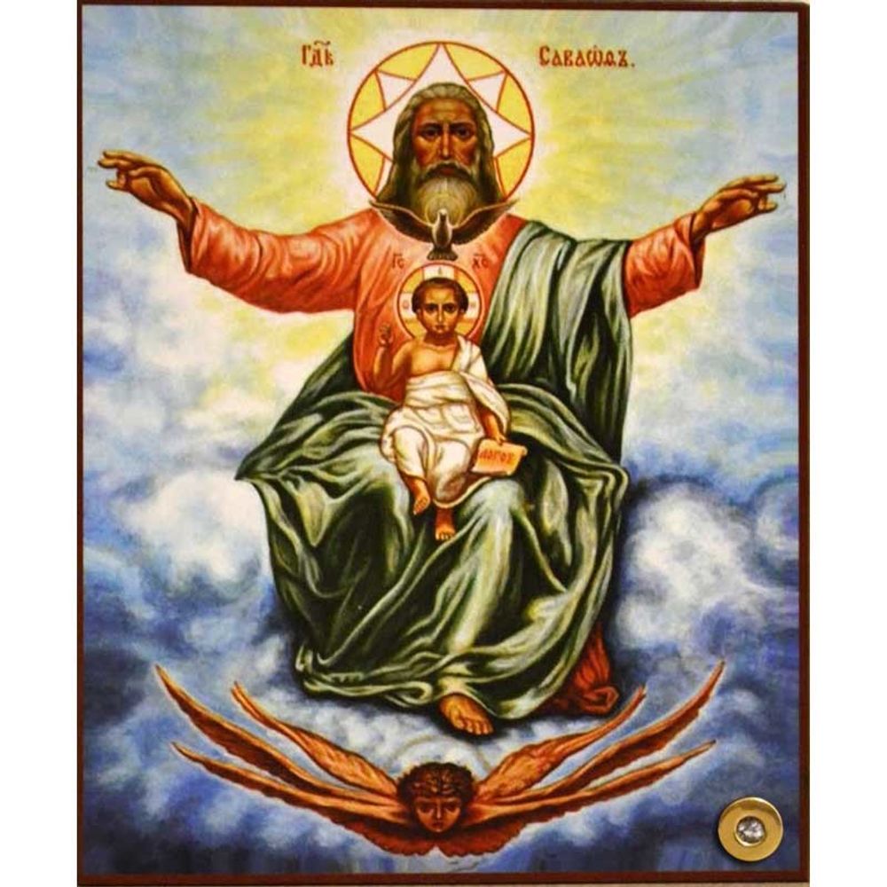Господь Саваоф. Икона с мощевиком.