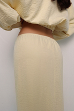 Юбка - макси с кружевом лимонная