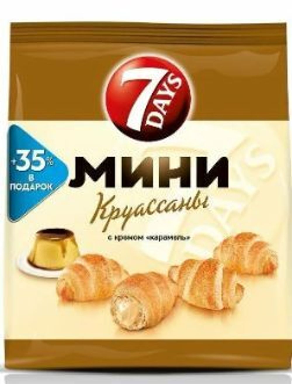 Круассан мини с кремом со вкусом Карамели 7 days 265г