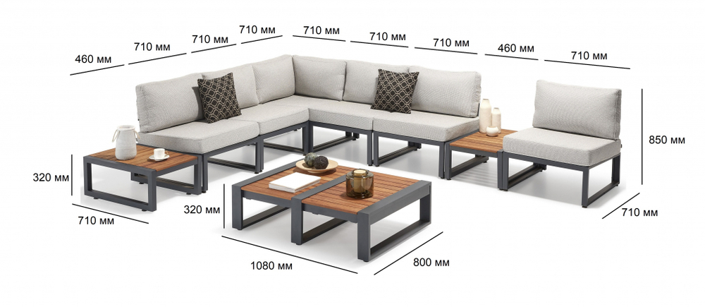 Комплект мягкой мебели Tagliamento La Puerta