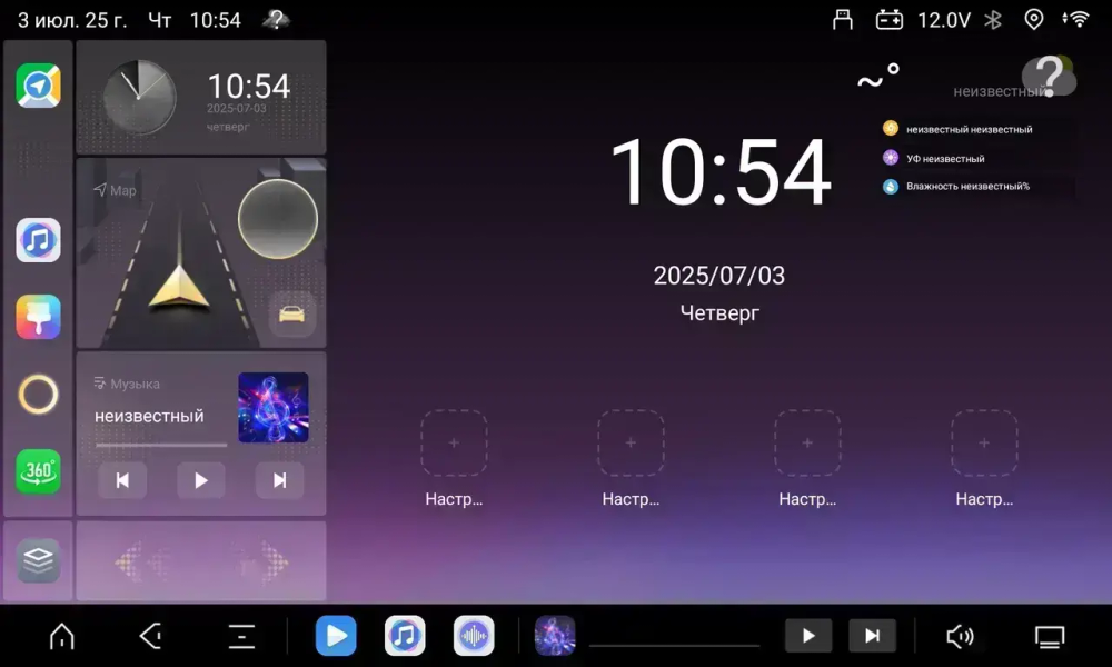 Магнитола для Opel Mokka 2012-2015 - Carmedia OL-9978 (кнопки и крутилки) Android 13, TS20, 6+128Гб, CarPlay, 4G SIM-слот
