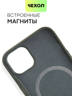 Чехол BROSCORP для Apple iPhone 13 оптом (арт. IP13-LEATHER-DARKGREEN)